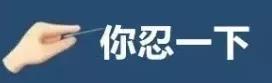 关于成都威斯敏斯特国际学校学费的信息