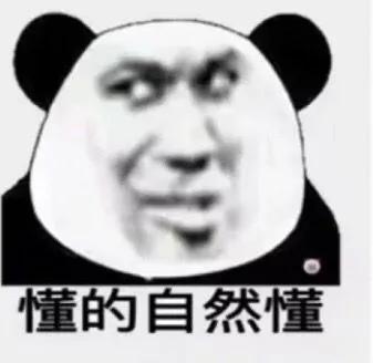 关于成都威斯敏斯特国际学校学费的信息