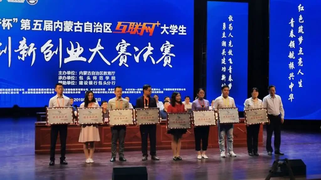 鄂尔多斯本科学校有哪些(鄂尔多斯医学院本科生)