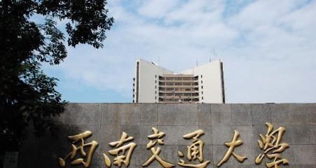 成都医学院护士学校有大专吗(成都大学医护学院代码)