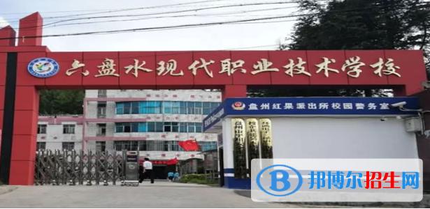 安徽幼师专业学校有哪些职校的简单介绍