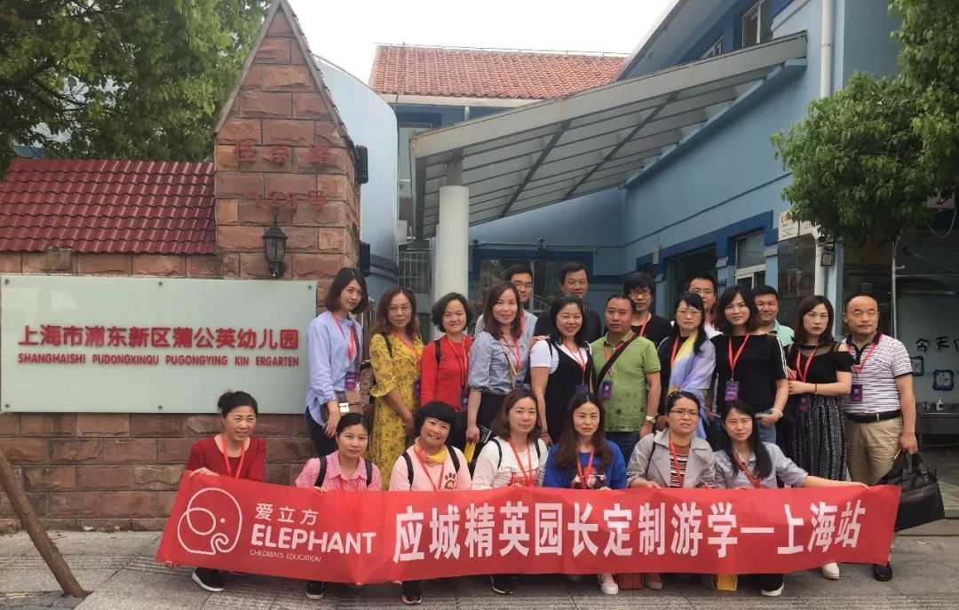 上海幼师大专学校(上海高职高专院校排名)