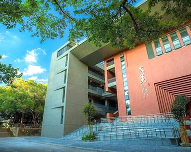 深圳3 2学校有哪些学校的简单介绍