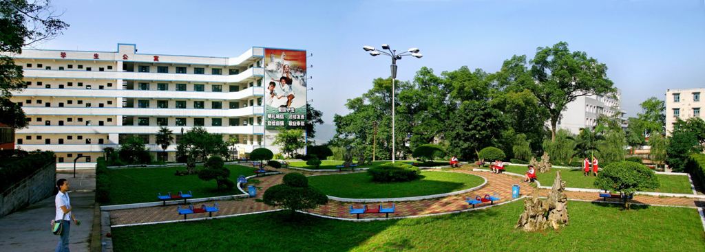 泸州市职业技术学校图片(泸州职高学校排名有哪些)