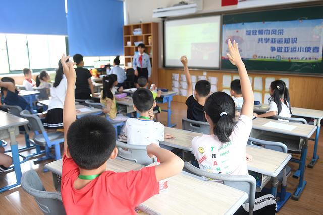 上海三加二学校在哪里的简单介绍