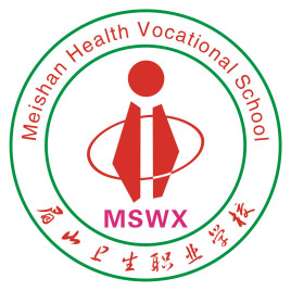 眉山医药高等专科学校(洪雅职业技术学校)