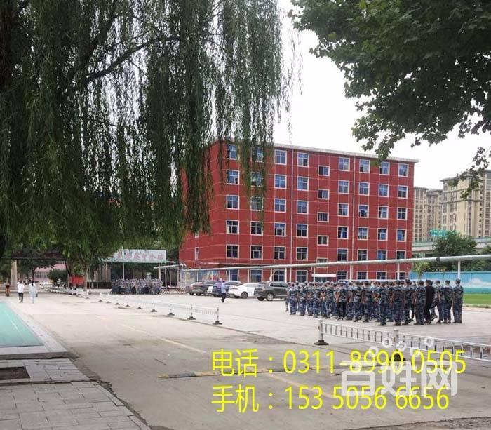 石家庄好点的中专有哪些学校的简单介绍