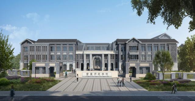 关于合肥幼儿师范学校的信息图1