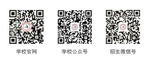 关于合肥幼儿师范学校的信息
