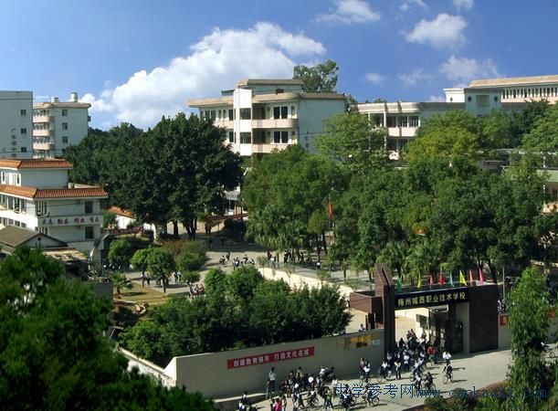梅州职业学校排名(梅县第一职业学校招生)
