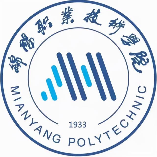 四川交通职业技术学校官网(四川交通职业技术学院官网教务网)