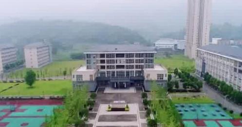 成都医学职业技术学校的简单介绍