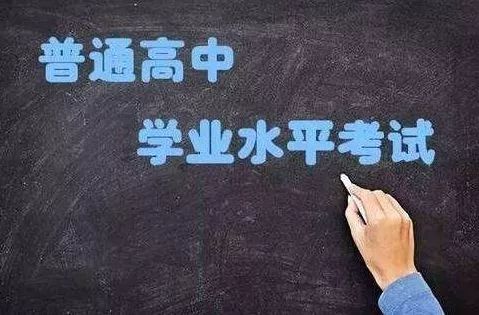 高中考不上 有什么学校可以选择(高中考不上最好的出路)