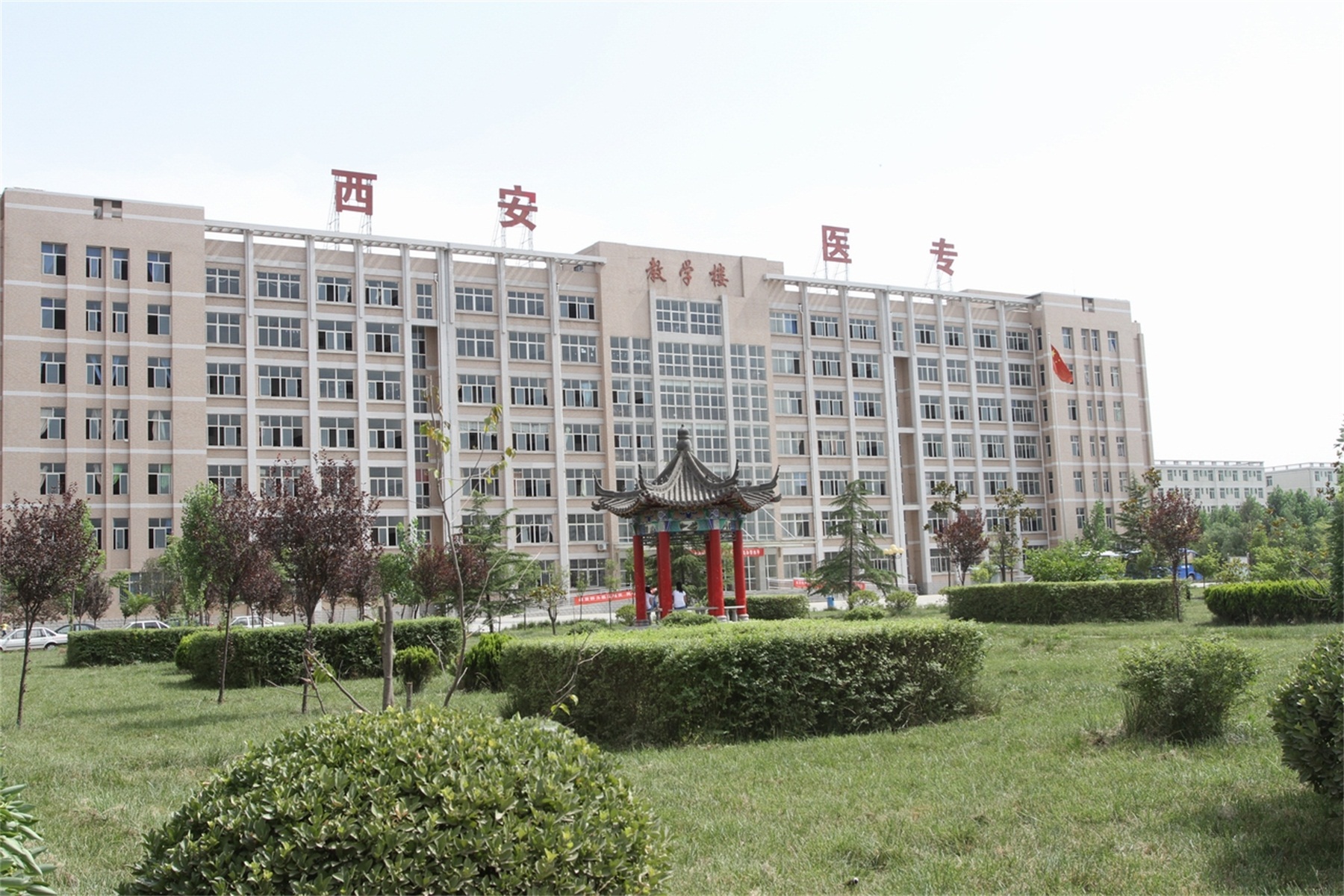 五年制大专医学学校有哪些(安徽医学类大专几年制)