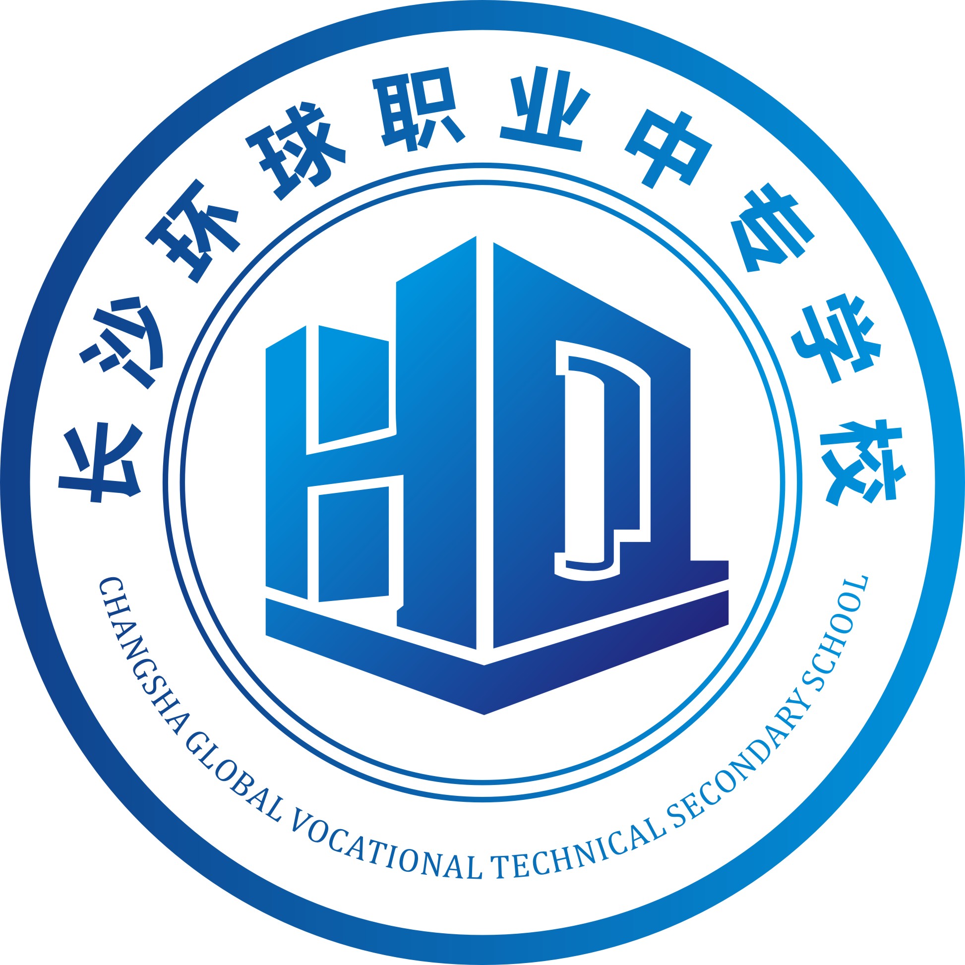 关于国办职业学校的信息