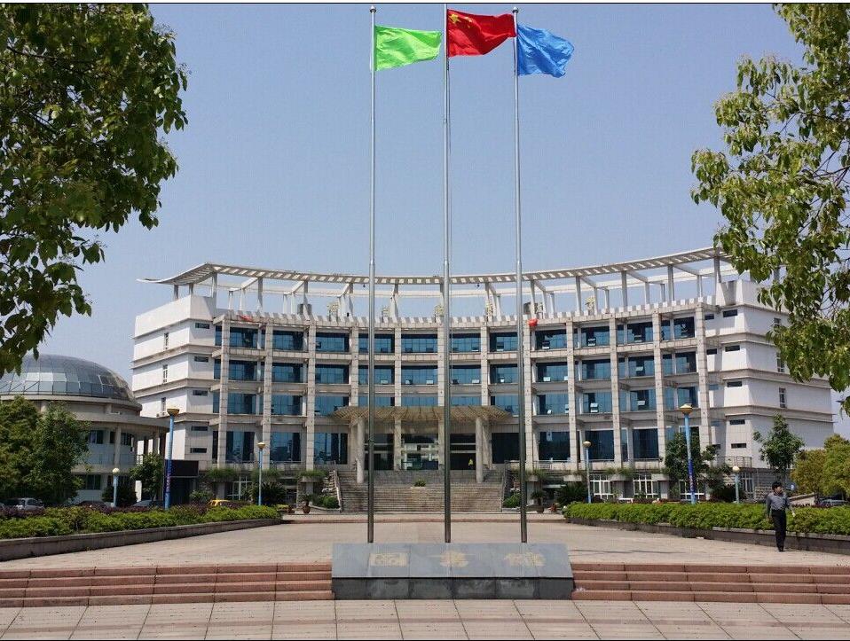 关于国办职业学校的信息