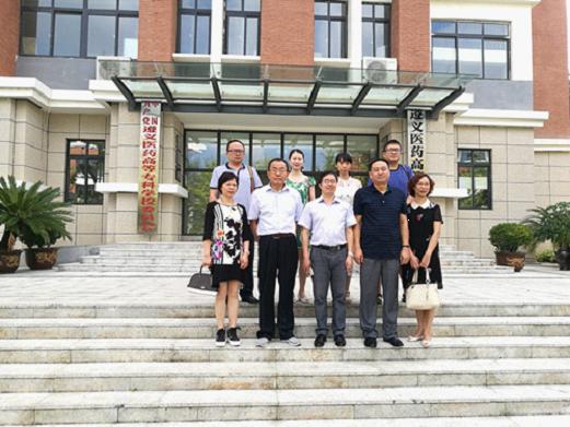 重庆公共卫生学校官网(重庆公共卫生学校收费标准)