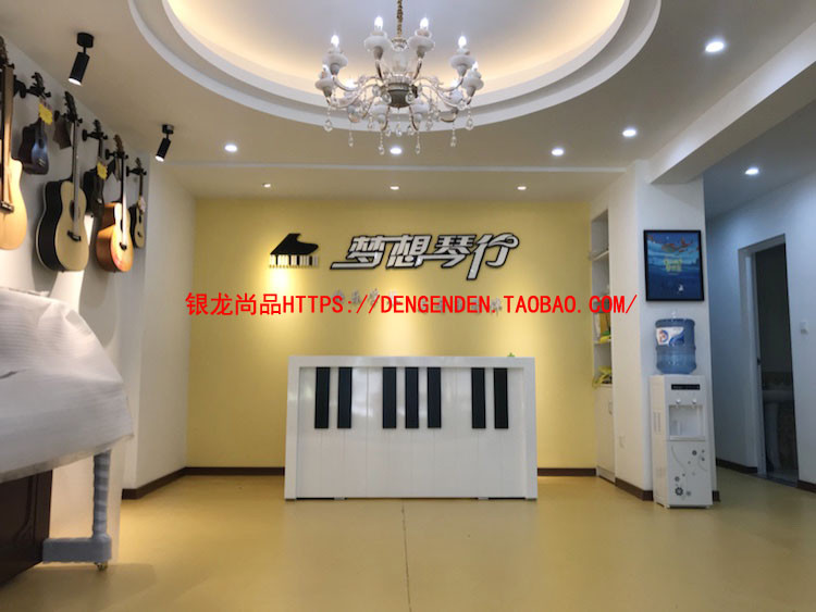 关于成都成人音乐培训学校的信息