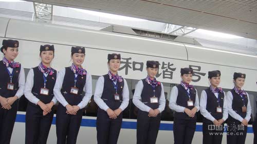 关于成都高铁学校哪所好的信息
