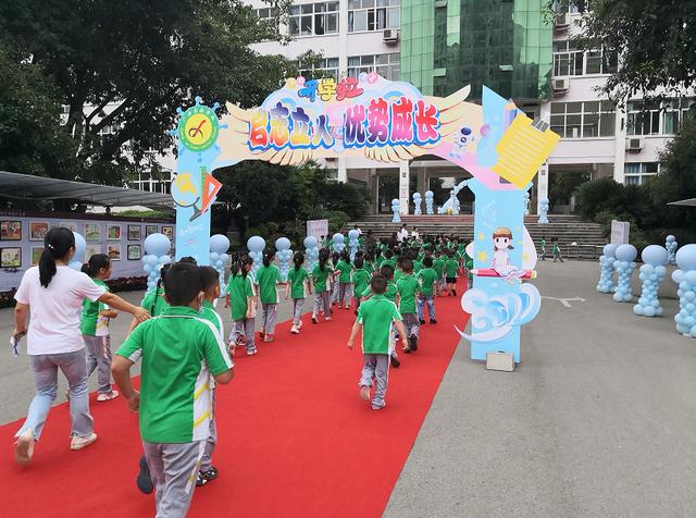 四川广安实验学校的校长是谁的简单介绍图2