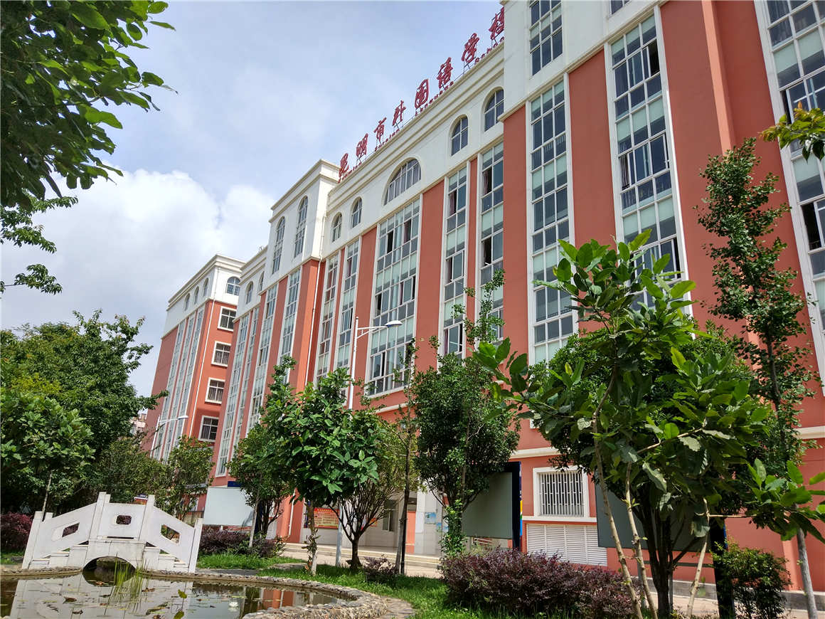 昆明初中封闭学校哪里最好(昆明初中全封闭式学校)