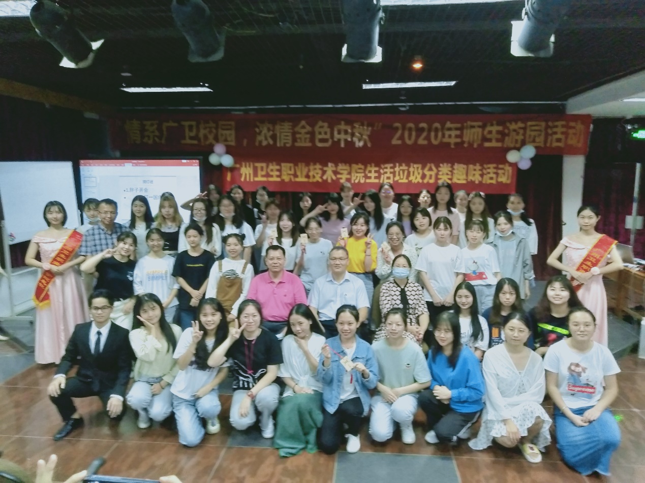 广州卫生学校(广州护士学校招生)