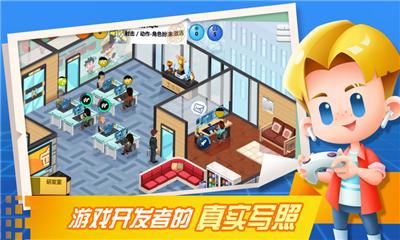 游戏编程学校哪个好的简单介绍
