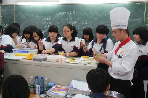 长沙新东方烹饪学校学费表的简单介绍