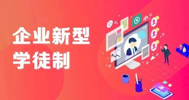 恩施市中等职业技术学校的简单介绍