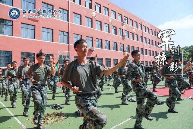 关于西安中等职业学校有哪些的信息