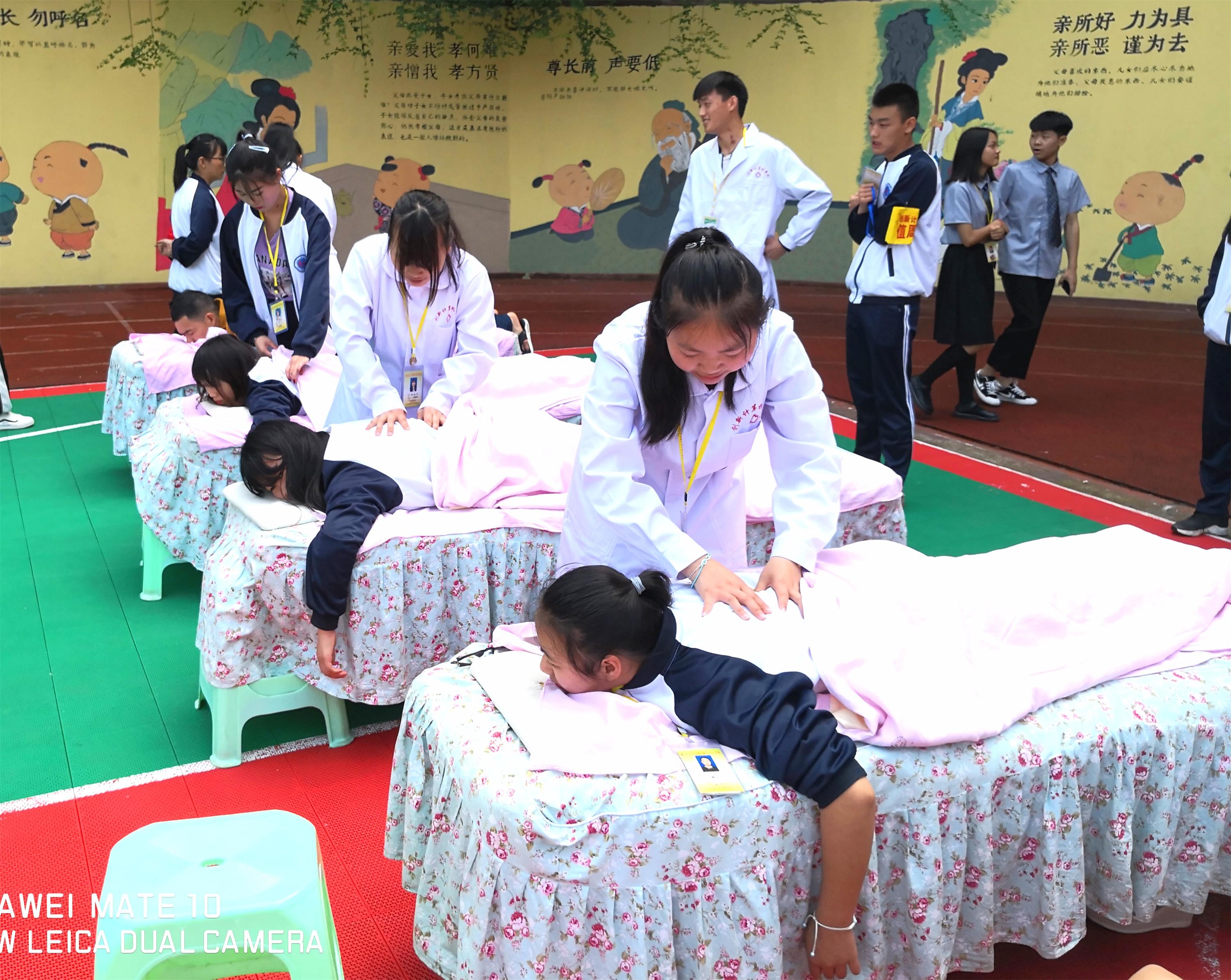 重庆市职业技能培训学校(重庆就业网技能补贴)