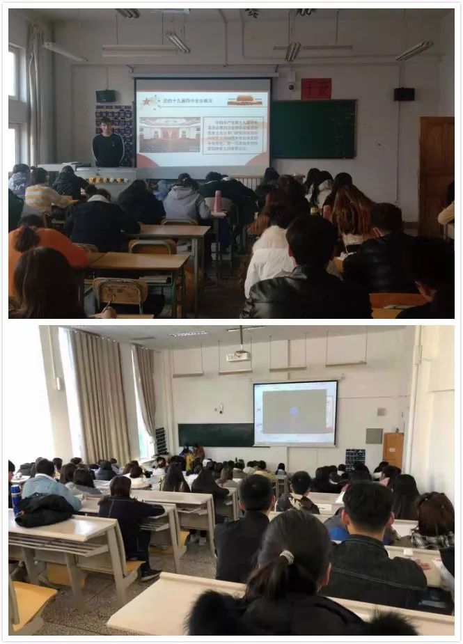 新疆农业职业技术学校(新疆农职院)