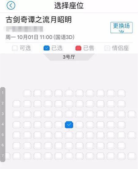 包含安岳第一职业技术学校宣传片的词条图1
