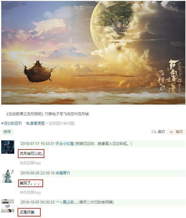包含安岳第一职业技术学校宣传片的词条