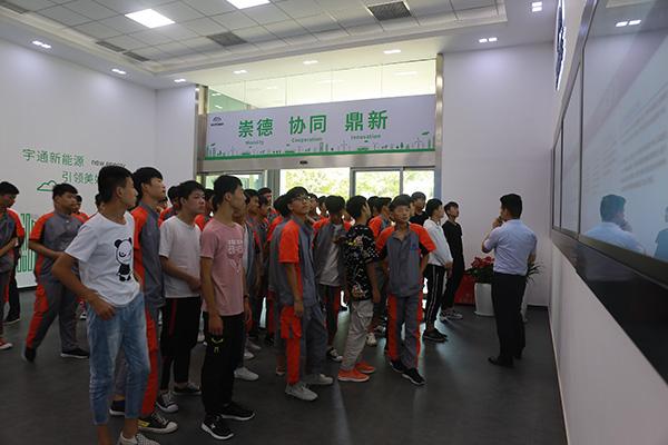 汽修专业技术学校学费多少的简单介绍图2
