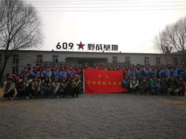 保定职高学校哪个好的简单介绍