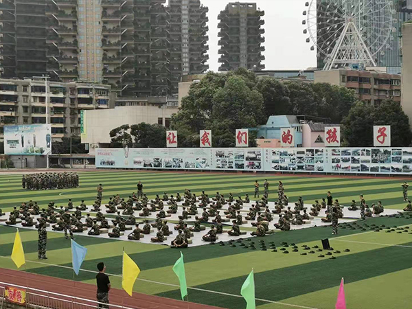 关于遂宁师范学校在哪里的信息