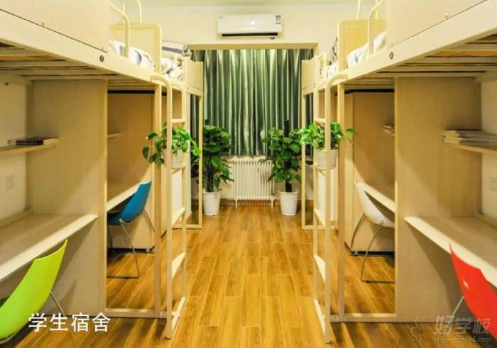北京北大青鸟学校介绍的简单介绍