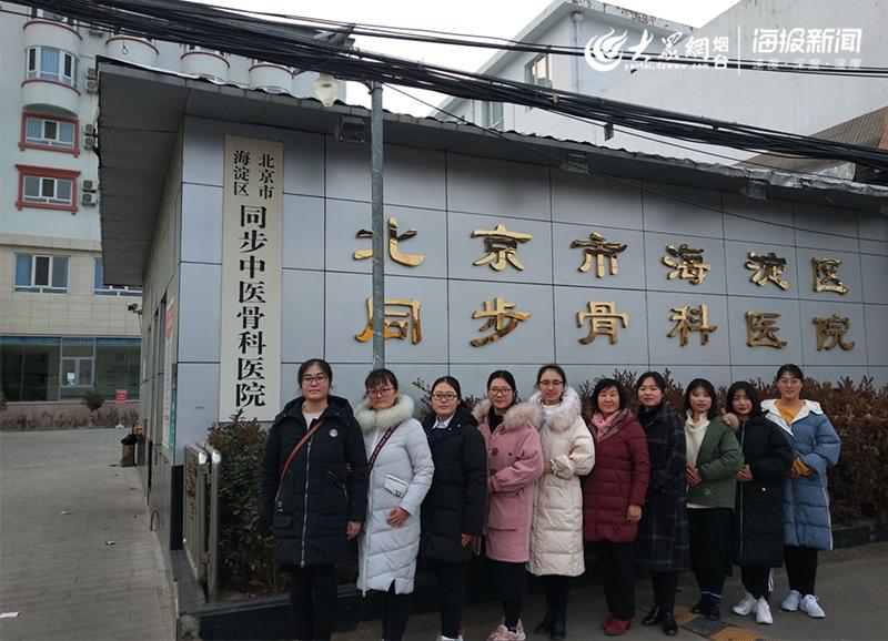 在北京学护士哪个学校最好(北京护理学院)