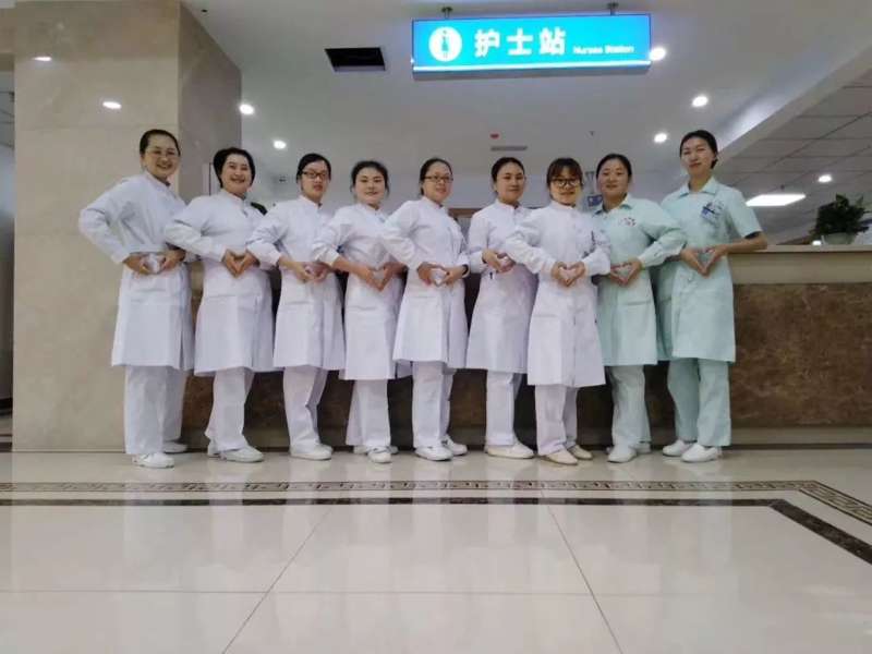 在北京学护士哪个学校最好(北京护理学院)
