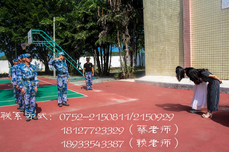 关于广州叛逆学校的信息