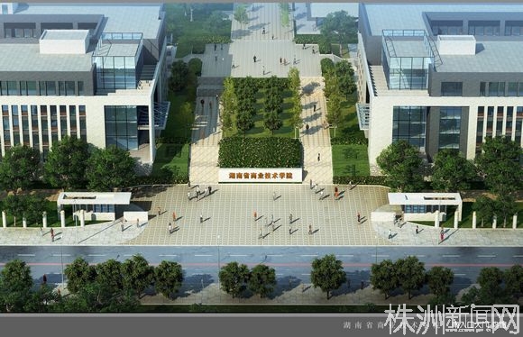 湖南中等卫生职业技术学校(湖南省中职阳光招生平台)