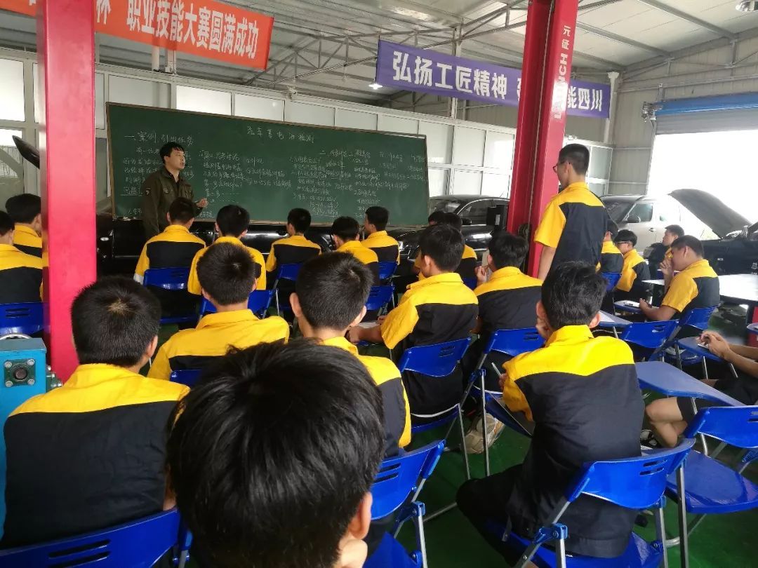 关于眉山城市职业技术学校的信息
