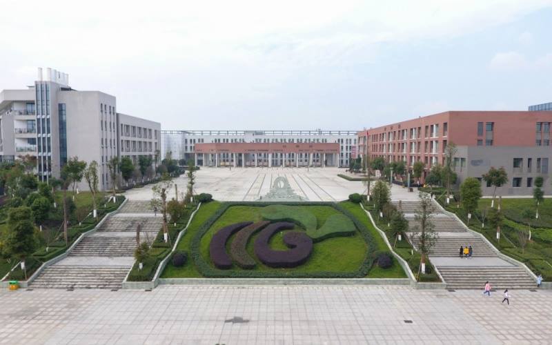 川南幼儿师范高等专科学校学费(四川民族学院)