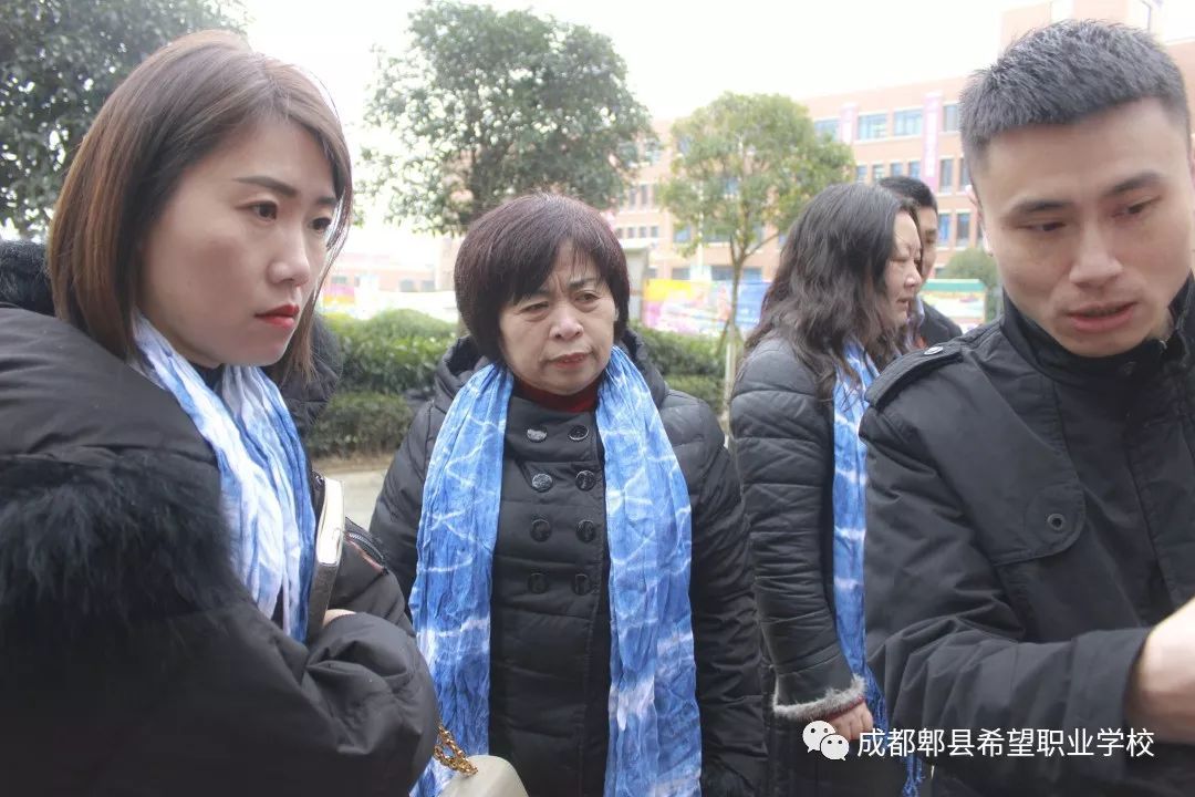 关于郫县职业学校有哪些学校的信息