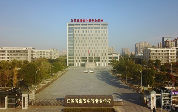 苏州中专学校排名榜(苏州五年制大专学校)