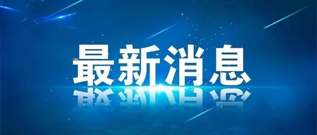 职业技能培训学校有哪些的简单介绍