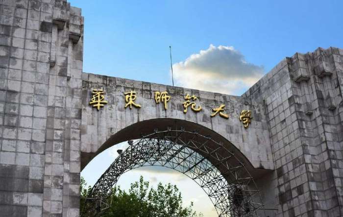 3十2师范类学校(3十2学校好还是高中好)