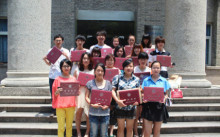 3十2师范类学校(3十2学校好还是高中好)