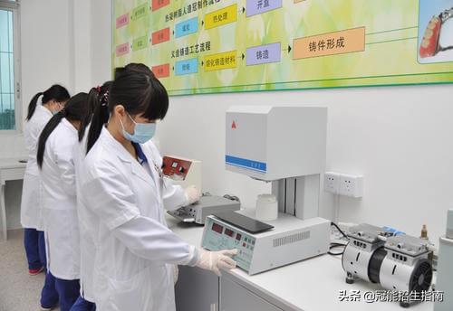 包含四川公办护理学校有哪些的词条